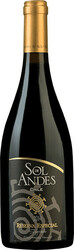 Вино Santa Camila, "Sol de Andes" Syrah Reserva Especial, 2014
