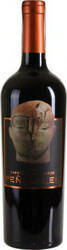 Вино Clos Quebrada De Macul, "Penalolen" Cabernet Sauvignon, 2009