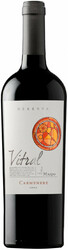 Вино Vina Maipo, "Vitral" Carmenere Reserva, 2017