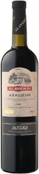 Вино Алаверды, Ахашени