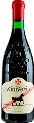 Вино Winiveria, Kindzmarauli