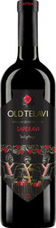 Вино Kakhuri, "Old Telavi" Saperavi