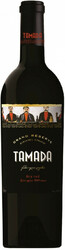 Вино "Тамада" Гранд Резерв Красное