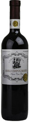 Вино Gorelli, Niko Pirosmani