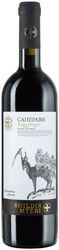 Вино "Shildis Mtebi" Saperavi, 2019