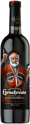 Вино "Genatsvale" Kindzmarauli
