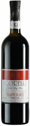 Вино Gorelli, Saperavi
