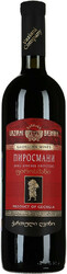 Вино Вазиани, "Пиросмани"