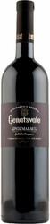 Вино Genatsvale, "Winemaker's Reserve" Kindzmarauli