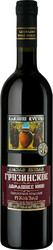 Вино Georgian Wine House, "Kakhuri Kvevri" Domashnee Red Semi-Dry, 0.7 л