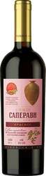 Вино Грузвинпром, Саперави Квеври