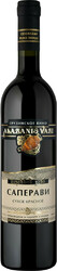 Вино Georgian Wine House, "Alazanis Vazi" Saperavi, 0.7 л