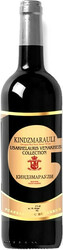 Вино Usakhelauris Venakhebi, Kindzmarauli