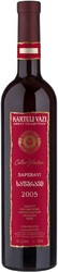 Вино "Картули Вази" Грейт Коллекшн, Саперави, 2005