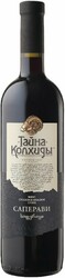 Вино "Тайна Колхиды" Саперави