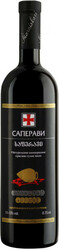 Вино "Квеври" Саперави