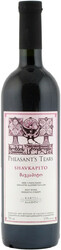 Вино Pheasant's Tears, Shavkapito