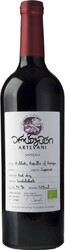 Вино Artevani, Saperavi