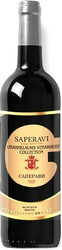 Вино Usakhelauris Venakhebi, Saperavi