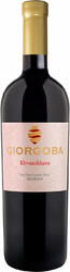 Вино Giorgoba, Khvanchkara