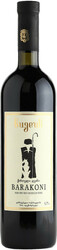 Вино "Bugeuli" Barakoni