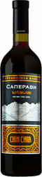 Вино Marniskari, "Chin Chila" Saperavi, 1.5 л