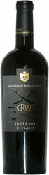 Вино "Chateau GRW" Saperavi