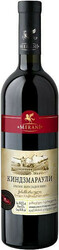Вино "Мерани" Киндзмараули