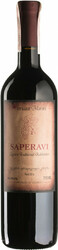 Вино Petriaant Marani, Saperavi
