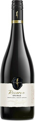 Вино Kumala, "Reserve" Shiraz, 2019