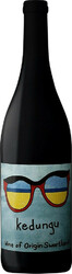 Вино Intellego, "Kedungu", 2017
