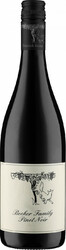 Вино Friedrich Becker, "Becker Family" Pinot Noir, Pfalz DQ, 2014