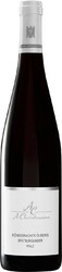 Вино A. Christmann, "Konigsbacher Olberg" Spatburgunder trocken, 2015