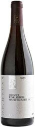 Вино Weinhaus Heger, "Ihringer Winklerberg" Spatburgunder GG, 2011