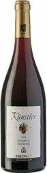 Вино Kunstler, "Hochheim Reichestal", 2014