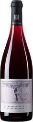 Вино Friedrich Becker, "Kammerberg" GG Spatburgunder, Pfalz DQ, 2012