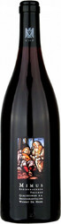 Вино Weinhaus Heger, "Mimus" Spatburgunder GG, 2014, 1.5 л