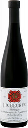 Вино J. B. Becker, Spatburgunder Spatlese "Eltviller Rheinberg", 2016
