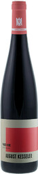 Вино August Kesseler, Pinot Noir Trocken, 2013