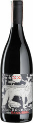 Вино Pittnauer, Blaufrankisch "Rosenberg"