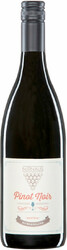 Вино Nittnaus, Pinot Noir, 2015