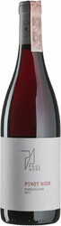 Вино Paul Achs, Pinot Noir Qualitatswein, Burgenland, 2017