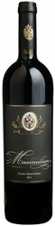 Вино  "Cuvee Maximilian", 2011