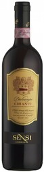 Вино Sensi, "Dalcampo", Chianti DOCG