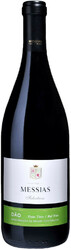 Вино "Messias Selection" Tinto, Dao DOC