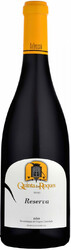 Вино Quinta dos Roques, Reserva, Dao DOC, 2017