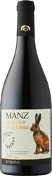 Вино Manz, Contador de Estorias Reserva, Peninsula de Setubal IGP