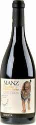 Вино Manz, Pomar do Espirito Santo Reserva, Lisboa IGP
