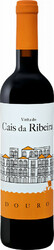 Вино "Cais da Ribeira" Tinto, Douro DOC