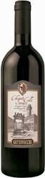 Вино Gattavecchi, Chianti Colli Senesi DOCG, 2017